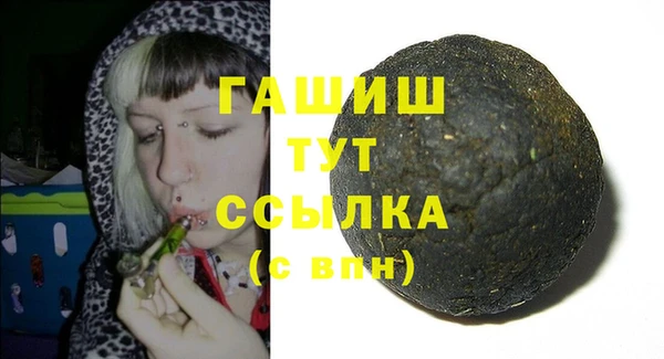 кокаин Бугульма